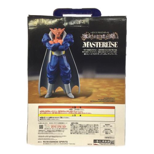 BANDAI(バンダイ) 一番くじ ドラゴンボール 激突！宇宙を賭けた闘い B賞 ダーブラフィギュア MASTERLISE