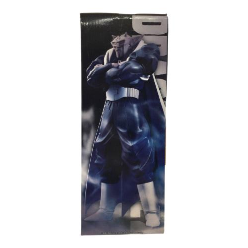 BANDAI(バンダイ) 一番くじ ドラゴンボール 激突！宇宙を賭けた闘い B賞 ダーブラフィギュア MASTERLISE