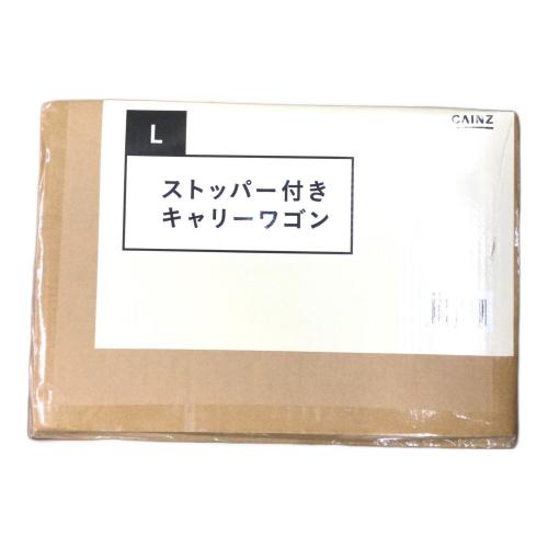 CAINZ(カインズ) キャリーワゴン SIZE L