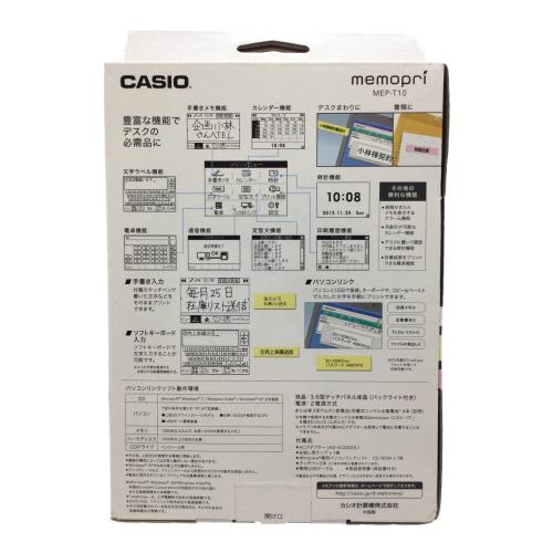 CASIO (カシオ) memopri MEP-T10 ラベルプリンター