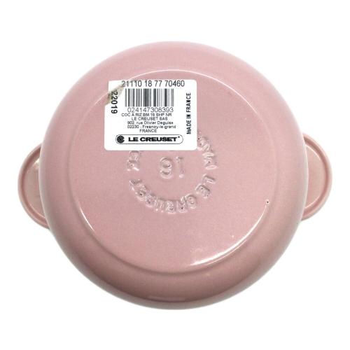 LE CREUSET (ルクルーゼ) ココット・エブリィ18 ピンク