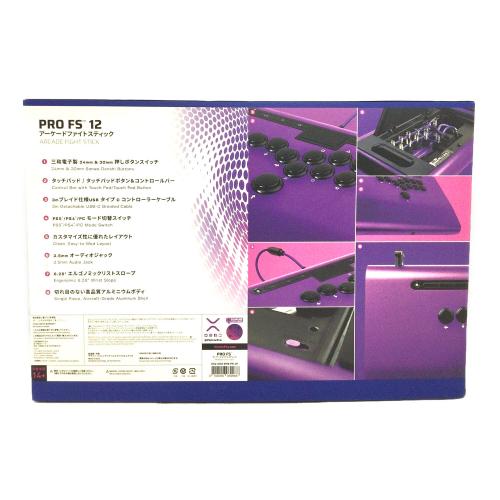 VICTRIX(ビクトリクス) PRO FS12 レバーレスコントローラー PS5/PS4/PC対応