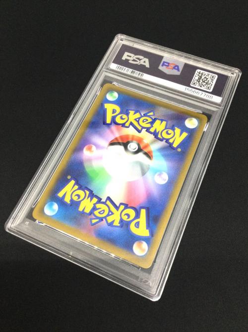 ホーホー ポケモンカード 073/067 CHR PSA10 ソード&シールド
