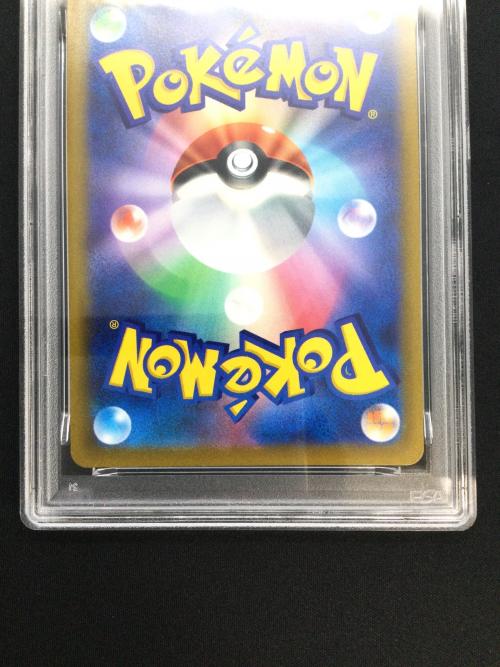 ホーホー ポケモンカード 073/067 CHR PSA10 ソード&シールド