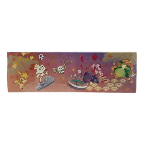 ポケモンセンターヒロシマ スペシャルBOX ポケモンカード