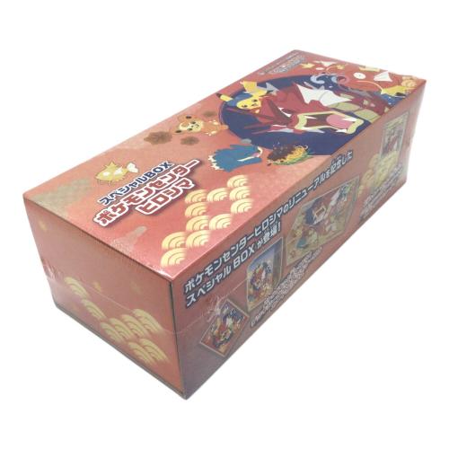 ポケモンセンターヒロシマ スペシャルBOX ポケモンカード