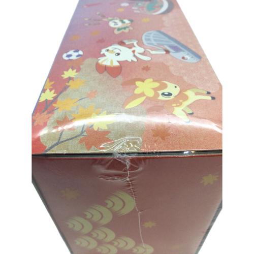 ポケモンセンターヒロシマ スペシャルBOX ポケモンカード