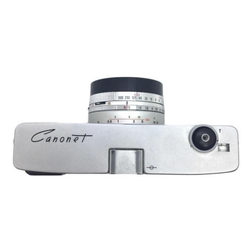 CANON (キヤノン) フィルムカメラ Canonet ※動作未確認