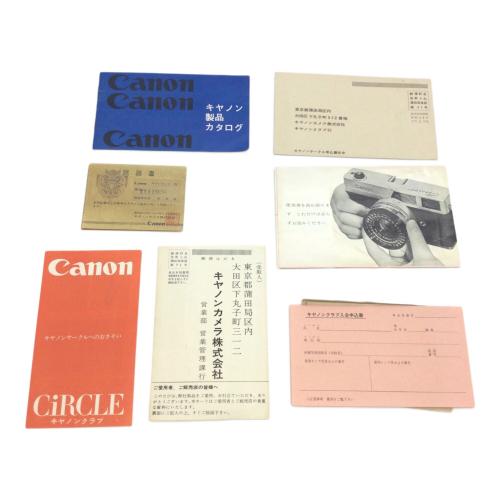 CANON (キヤノン) フィルムカメラ Canonet ※動作未確認