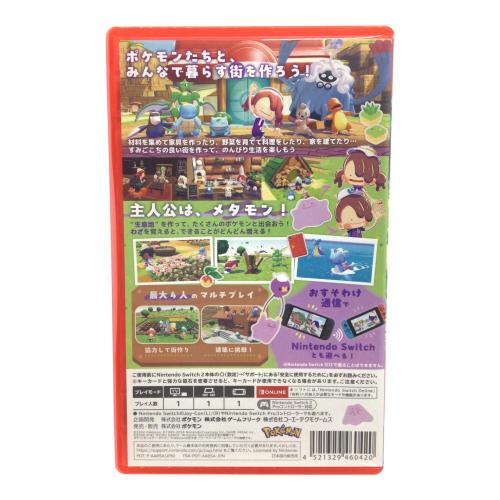株式会社ポケモン(カブシキガイシャポケモン) ぽこあポケモン Nintendo Switch2用ソフト CERO A (全年齢対象)