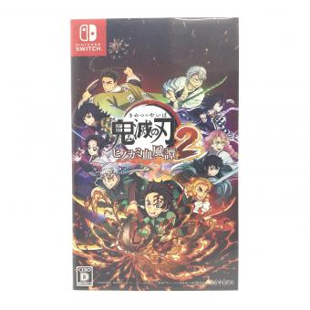 ANIPLEX(アニプレックス) 鬼滅の刃 ヒノカミ血風譚2 Nintendo Switch用ソフト CERO C (15歳以上対象)