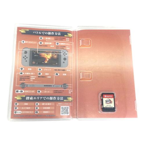 ANIPLEX(アニプレックス) 鬼滅の刃 ヒノカミ血風譚2 Nintendo Switch用ソフト CERO C (15歳以上対象)
