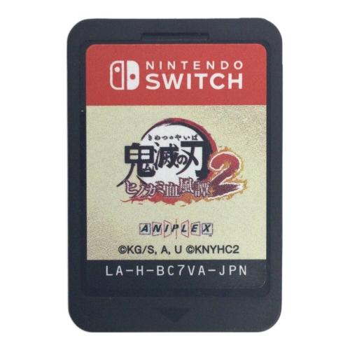 ANIPLEX(アニプレックス) 鬼滅の刃 ヒノカミ血風譚2 Nintendo Switch用ソフト CERO C (15歳以上対象)