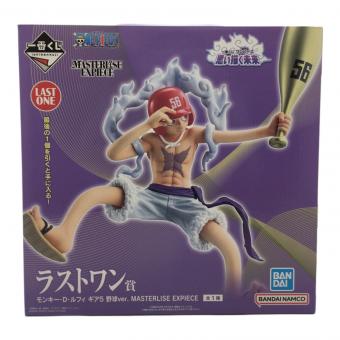 ONE PIECE (ワンピース) フィギュア ラストワン賞 一番くじ MASTERLISE EXPIECE