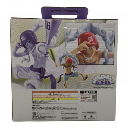 ONE PIECE (ワンピース) フィギュア ラストワン賞 一番くじ MASTERLISE