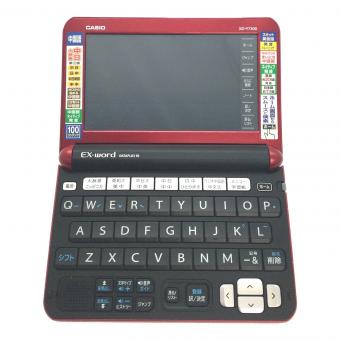 CASIO (カシオ) EX-word 電子辞書 XD-Y7300