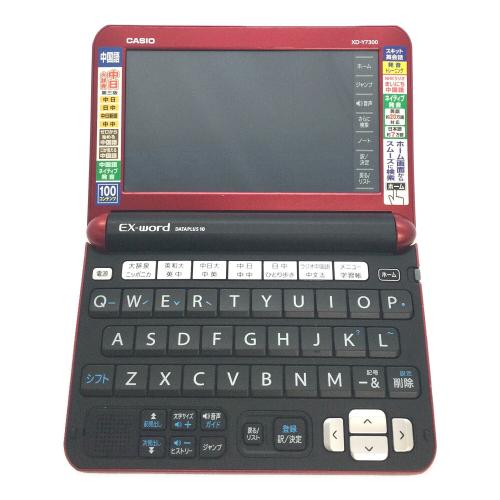 CASIO (カシオ) EX-word 電子辞書 XD-Y7300