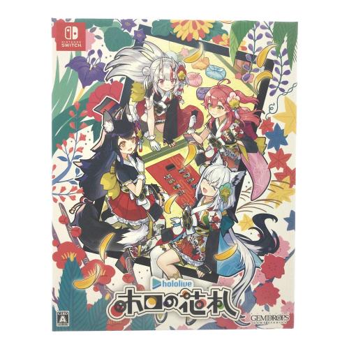 hololive(ホロライブ) ホロの花札 特装版 Nintendo Switch用ソフト