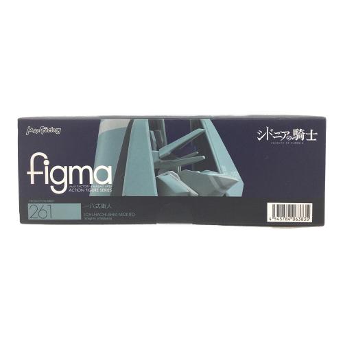 MAX FACTORY(マックスファクトリー) figma シドニアの騎士 一八式衛人