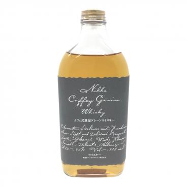 サントリー ジャパニーズウィスキー LIMITED EDITION 2021 700ml 山崎