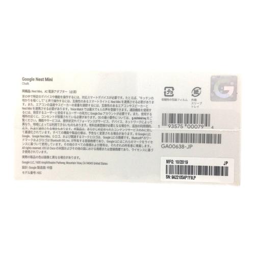google (グーグル) スマートスピーカー(AIスピーカー) GA00638-JP Google Nest Mini
