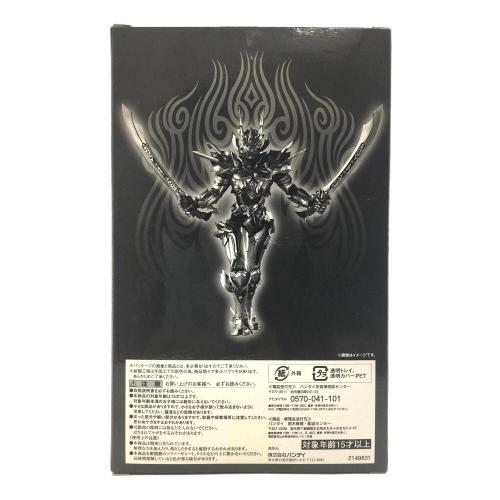 BANDAI (バンダイ) 魔戒可動 風雲騎士 バド