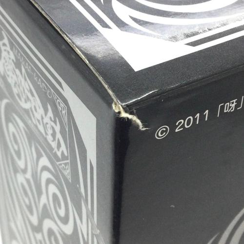 BANDAI (バンダイ) 魔戒可動 風雲騎士 バド
