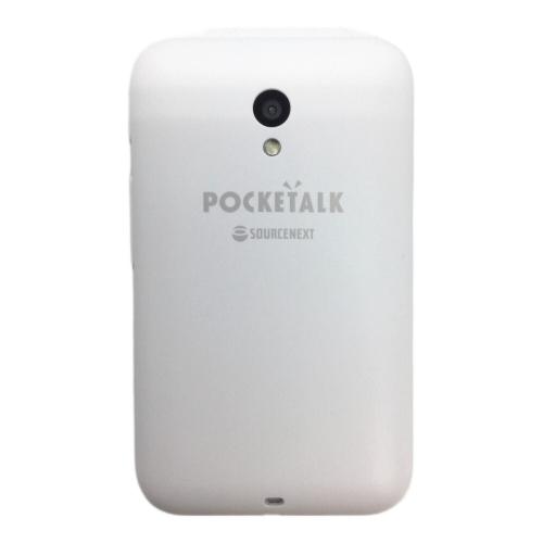 SOURCENEXT(ソースネクスト) POCKETALK(S) 翻訳機