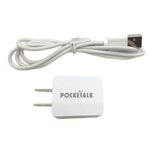 SOURCENEXT(ソースネクスト) POCKETALK(S) 翻訳機