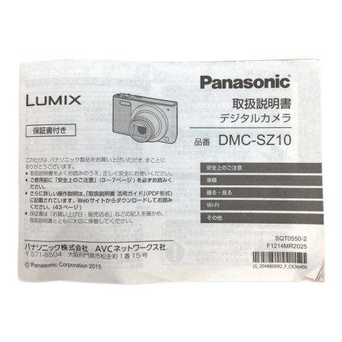 Panasonic (パナソニック) LUMIX DMC-SZ10 コンパクトデジタルカメラ