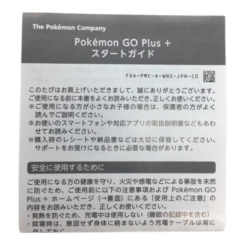 pokemon(ポケモン) Pokemon GO Plus+ マイクロファイバークロス付