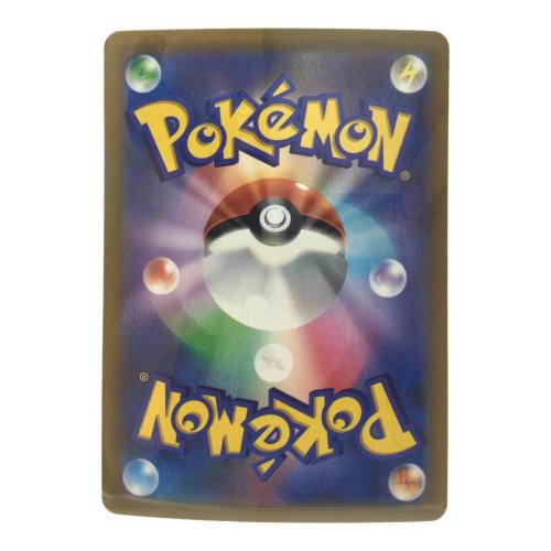 ミユウex ポケモンカード 135/103 FUR MEGA