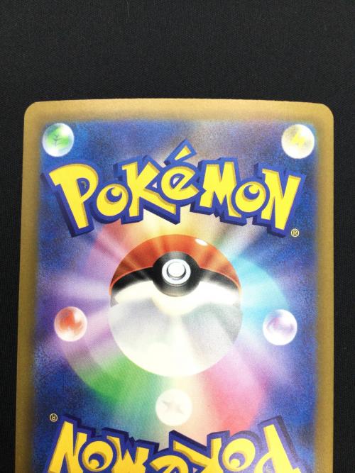 ミユウex ポケモンカード 135/103 FUR MEGA