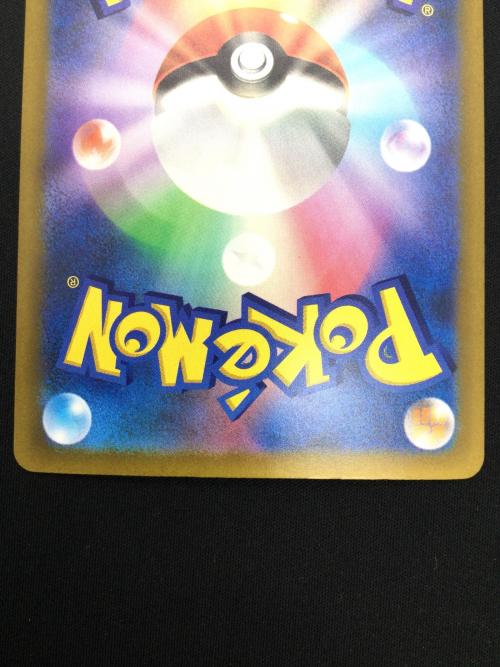 ミユウex ポケモンカード 135/103 FUR MEGA