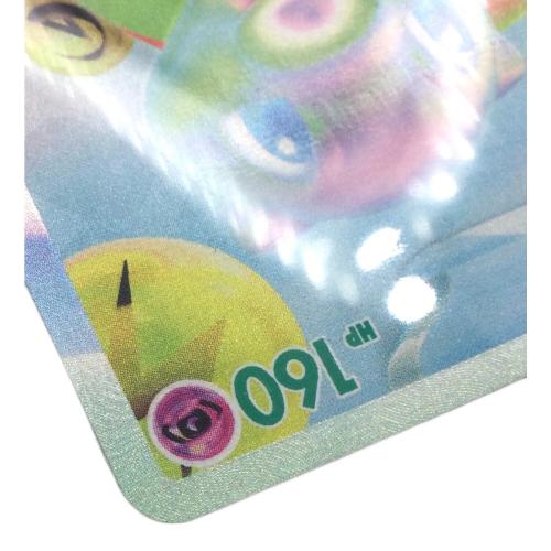 ミユウex ポケモンカード 135/103 FUR MEGA