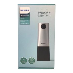 Philips (フィリップス) Smart Meeting 多機能ビデオ会議システム PSE0550