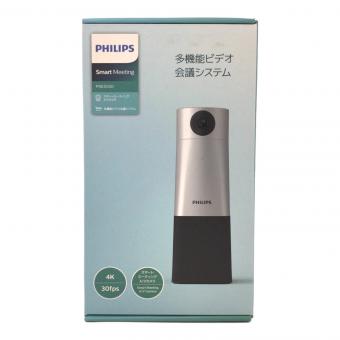 Philips (フィリップス) Smart Meeting 多機能ビデオ会議システム PSE0550