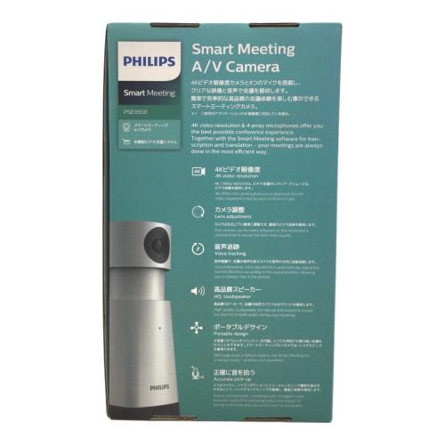 Philips (フィリップス) Smart Meeting 多機能ビデオ会議システム PSE0550