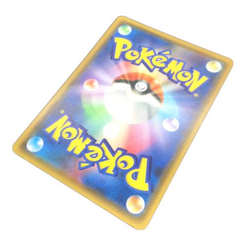 ムサシとコジロウ ポケモンカード SR サン&ムーン
