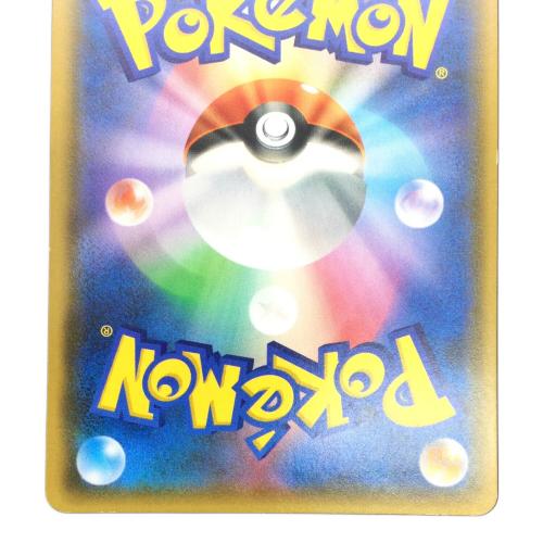 ムサシとコジロウ ポケモンカード SR サン&ムーン