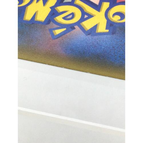 ムサシとコジロウ ポケモンカード SR サン&ムーン