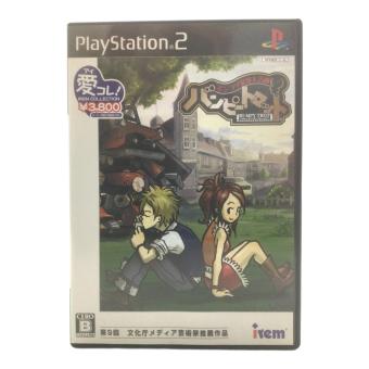 irem(アイレム) アイレムコレクション ポンコツ浪漫大活劇 バンピートロット Playstation2用ソフト CERO B (12歳以上対象)