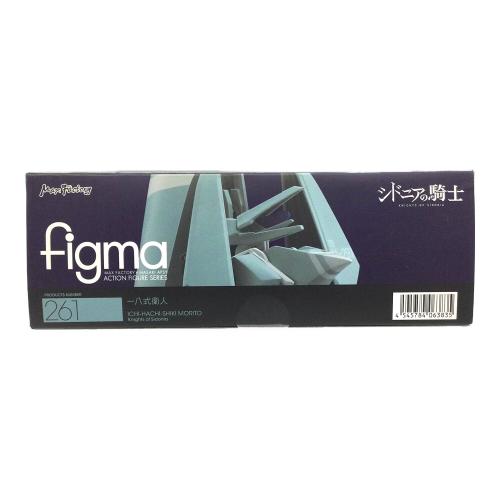 MAX FACTORY (マックスファクトリー) figma シドニアの騎士 一八式衛人 フィギュア