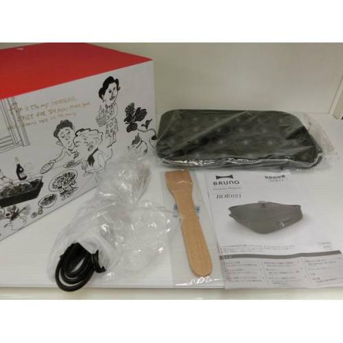 BRUNO コンパクトホットプレート 未使用品 BOE-021