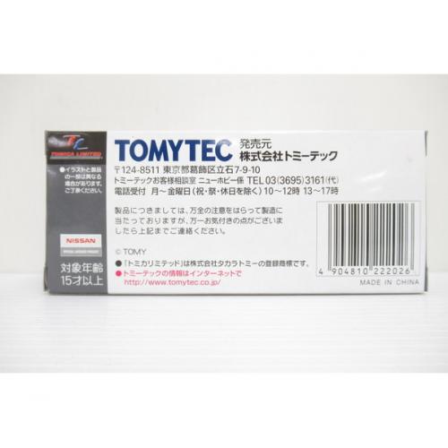 TOMYTEC トミカリミテッドビンテージ LV-80　ニッサン3.5トントラック