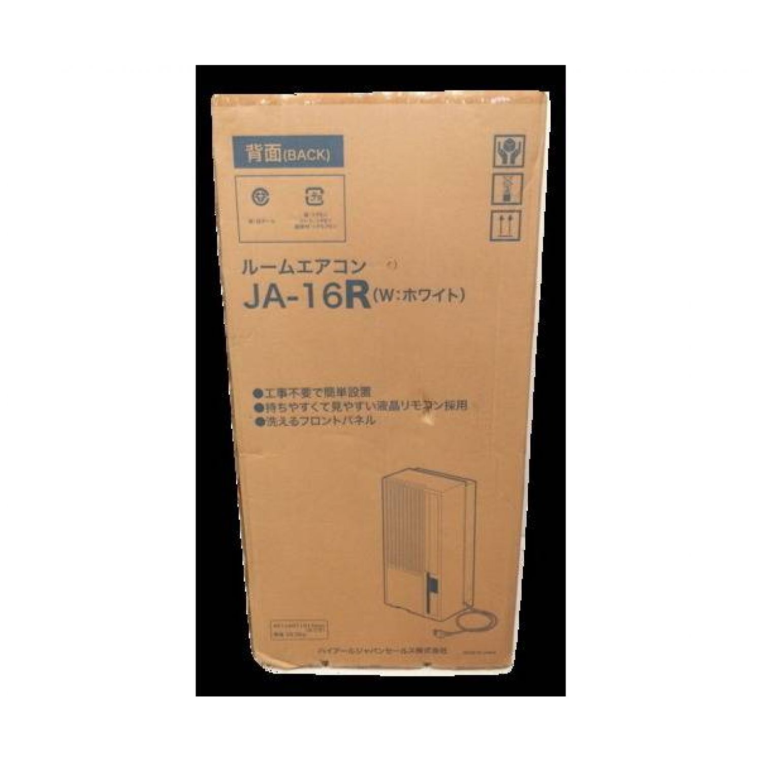 Haier 窓枠エアコン 未使用品 JA-16R 2017年製 1.6kW 木造4畳-鉄筋6畳 程度S(未使用品)