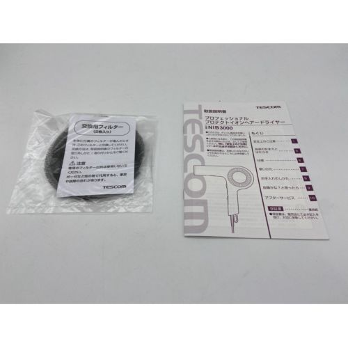 TESCOM (テスコム) プロテクトイオンヘアードライヤー NIB3000