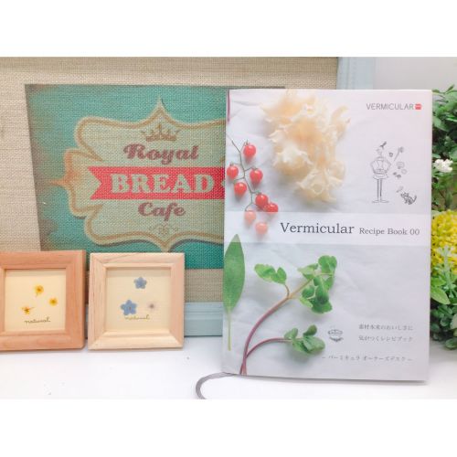 VERMICULAR (バーミキュラ) オーブンポットラウンド