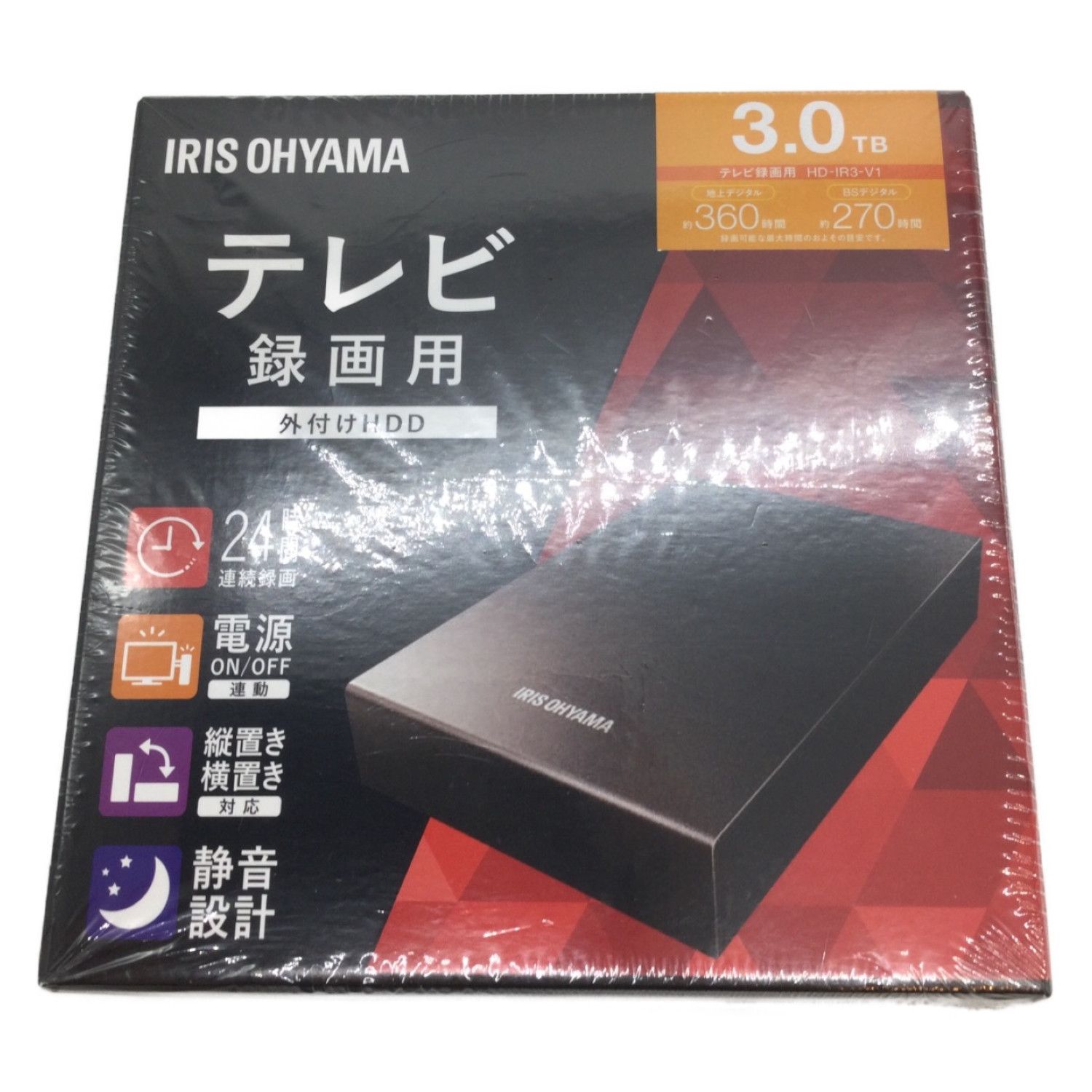 超可爱の HD-IR3-V1 テレビ録画用 ブラック 外付けハードディスク 3TB ブルーレイ、DVD