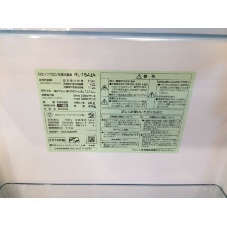 HITACHI (ヒタチ) 2ドア冷蔵庫  RL-154JA 2019年製 154L